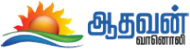 Logo Athavan Radio